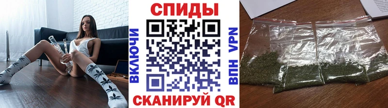 Бутират GHB  магазин продажи   Ипатово 