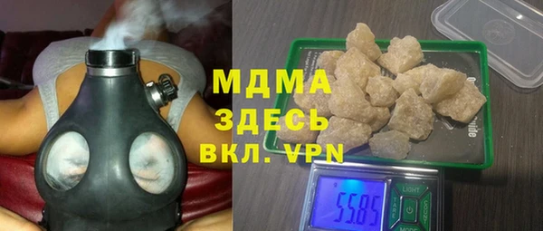 Альфа ПВП Абинск