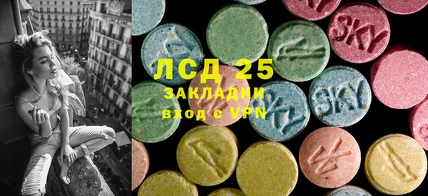 MDMA Алексеевка