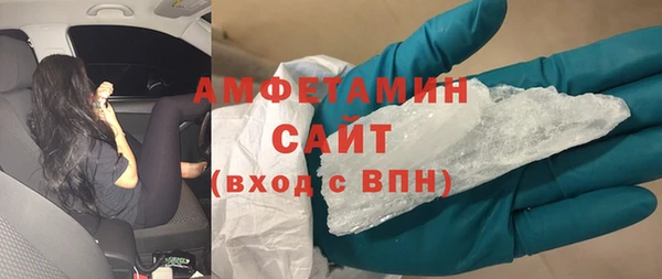 MDMA Алексеевка