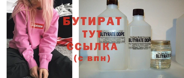 прущий лед Алексин