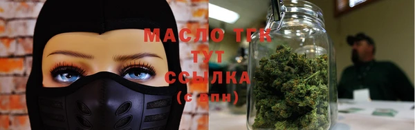 MDMA Алексеевка