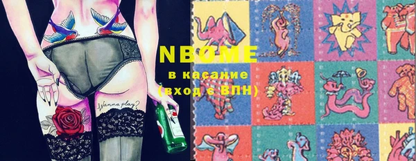 прущая мука Алзамай