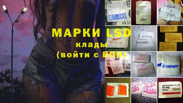 MDMA Алексеевка