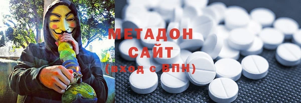 прущая мука Алзамай