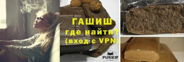 прущий лед Алексин