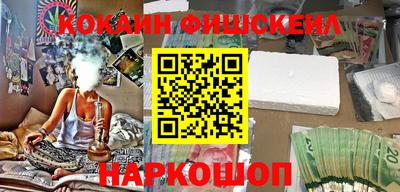 гашик Волжский