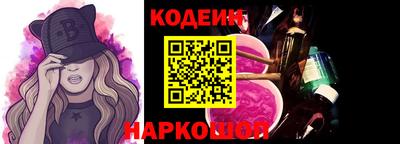 гашик Волжский