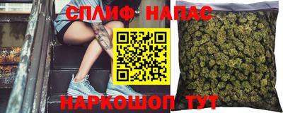 герыч Волгодонск