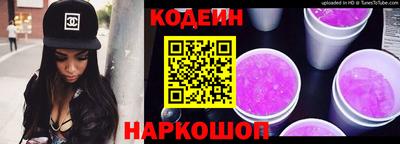 гашик Волжский