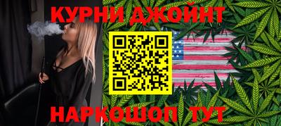 герыч Волгодонск
