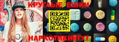гашиш Бугуруслан