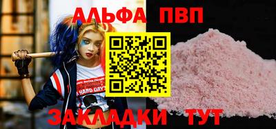 МДПВ Пенза