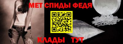 марихуана Волжск