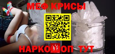 герыч Волгодонск