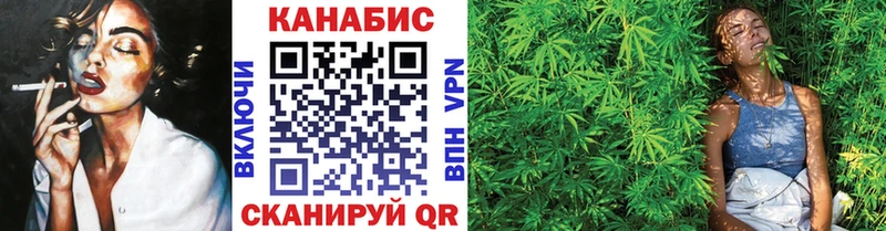 купить наркотик  Ипатово  Каннабис Amnesia 